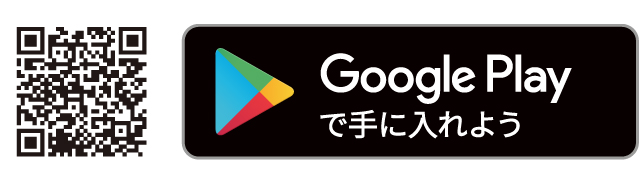 Google Play�Ŏ�ɓ���悤