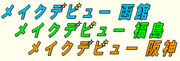 CNfr[