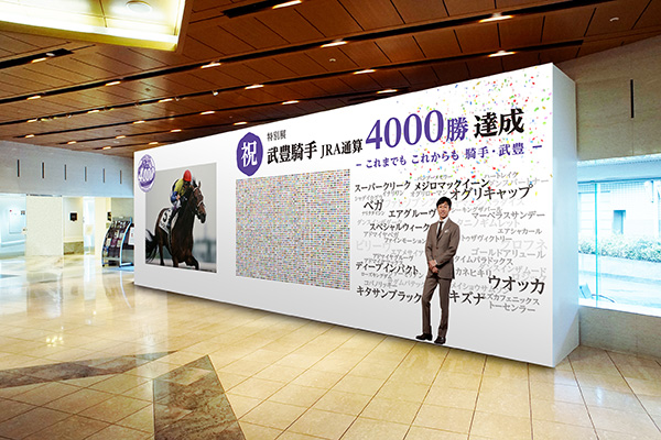 jE@LRJRAʎZ4,000BLO@܂ł@ꂩ@RE@L