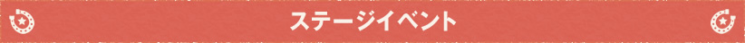 Xe[WCxg