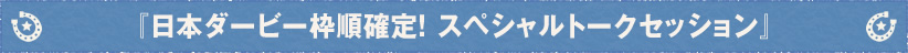w{_[r[gmI XyVg[NZbVx