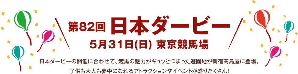 82 {_[r[ 531() 1540 n