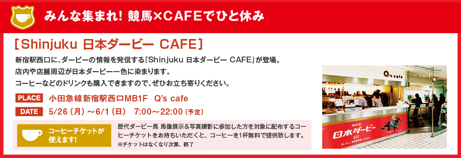݂ȏW܂In~CAFEłЂƋx