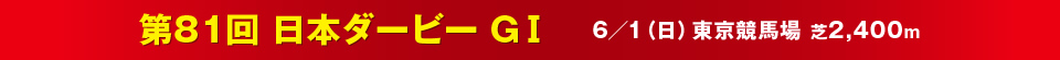 WP{_[r[GI