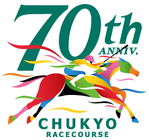CHUKYO RACECOUSE 70th