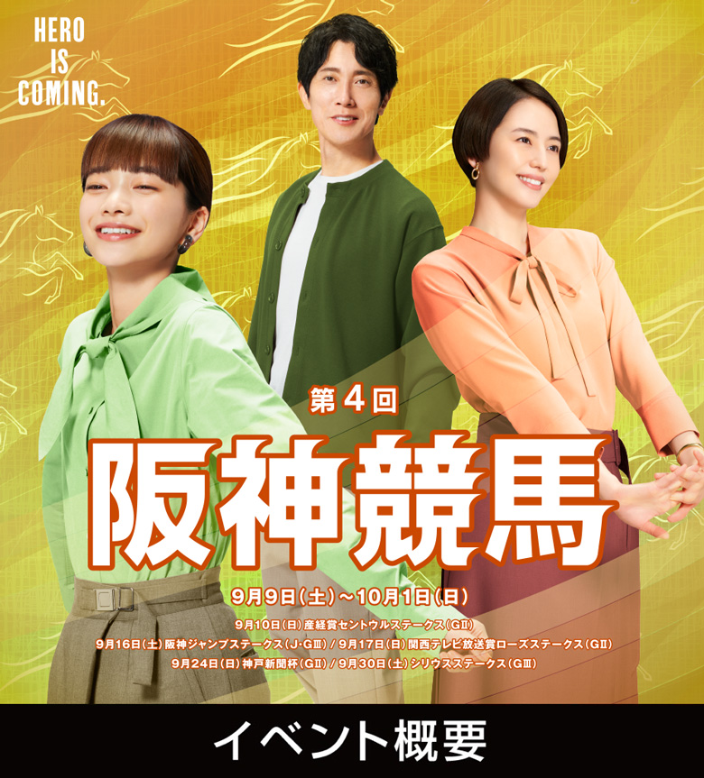 ��_���n��C�x���g