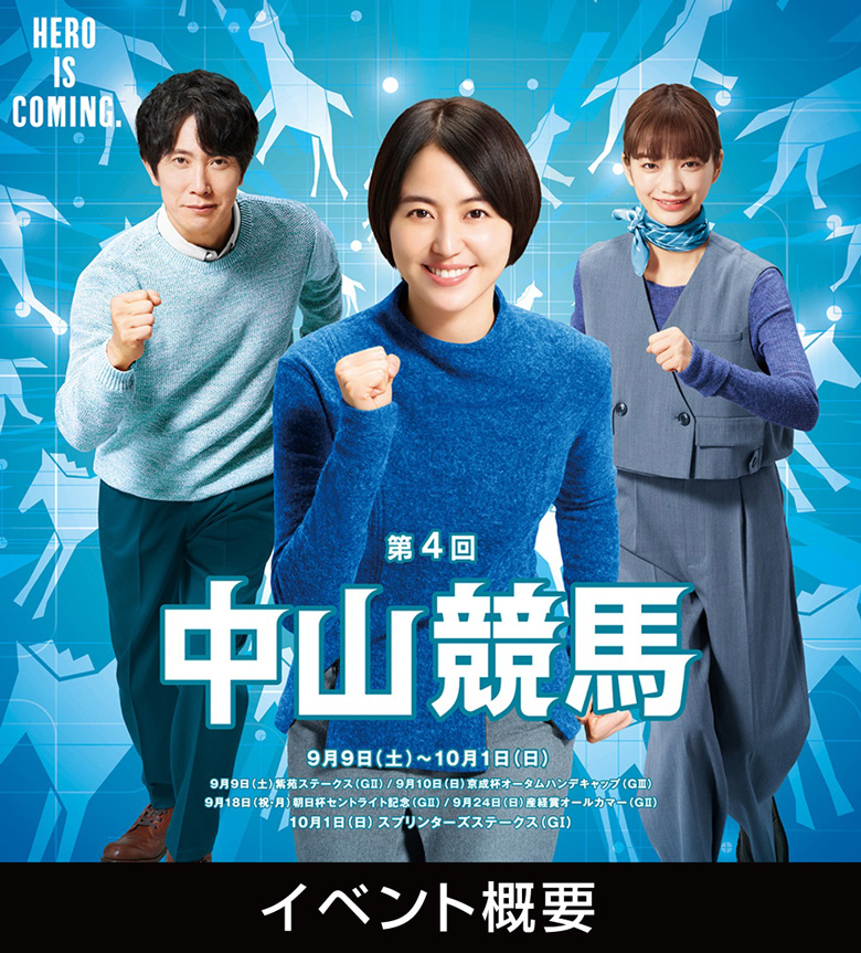 ���R���n��C�x���g