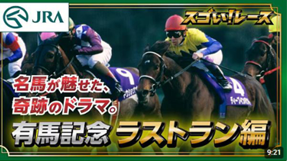 動画サムネイル