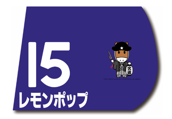 ミニゼッケン製作体験