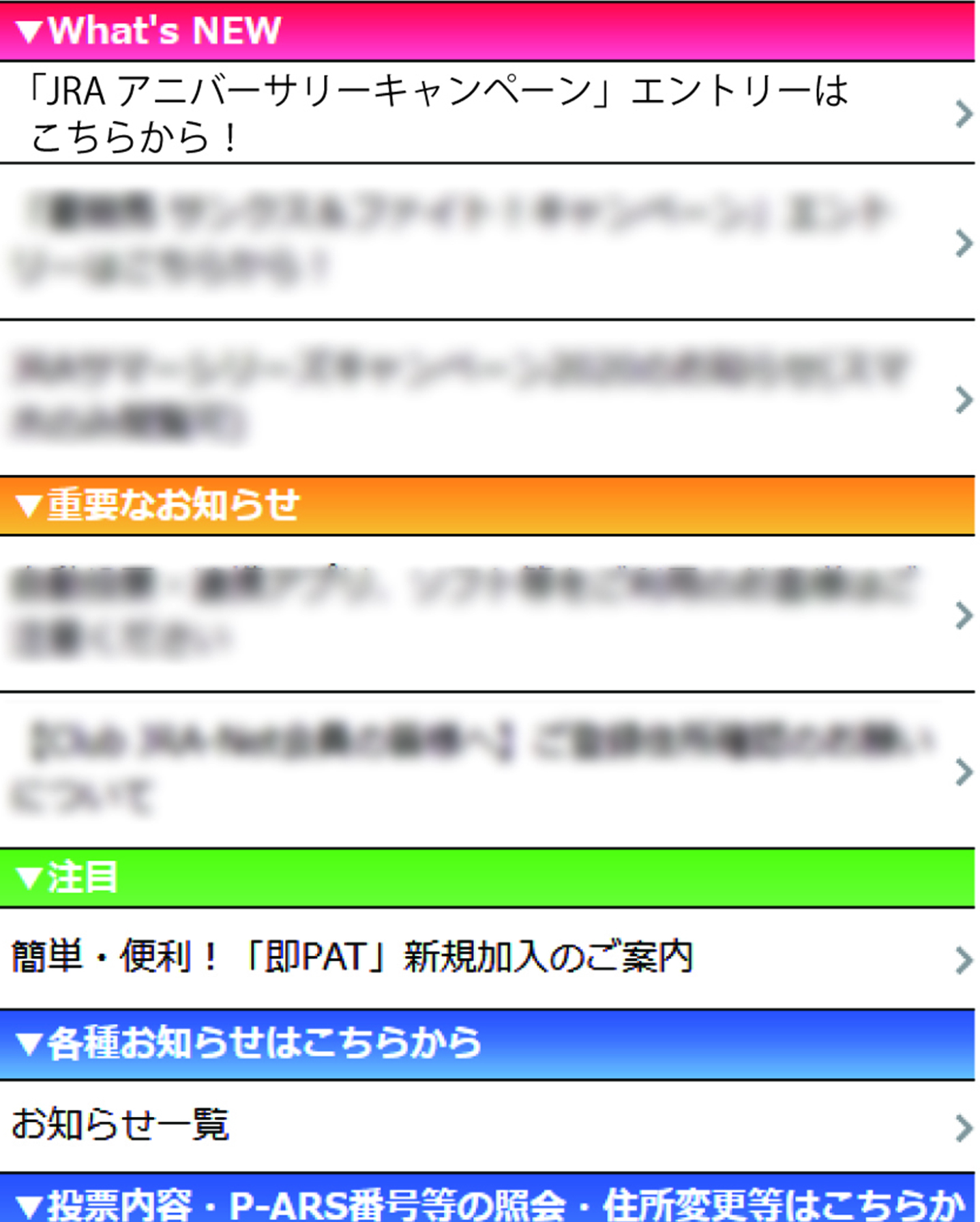 SP2