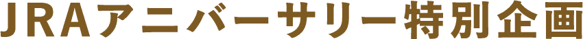 JRAAjo[T[ʊ