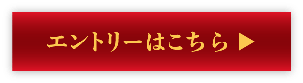 Gg[͂炩