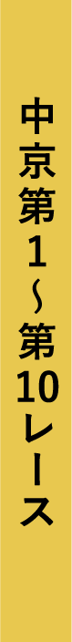 1`10[X