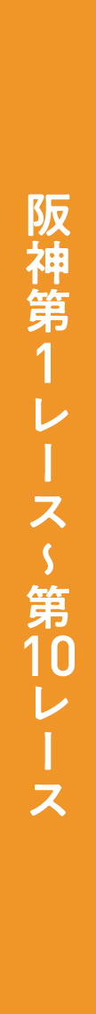 _1`10[X