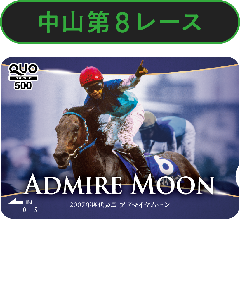 R8[X@2007Ah}C[