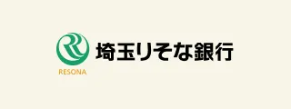 埼玉りそな銀行