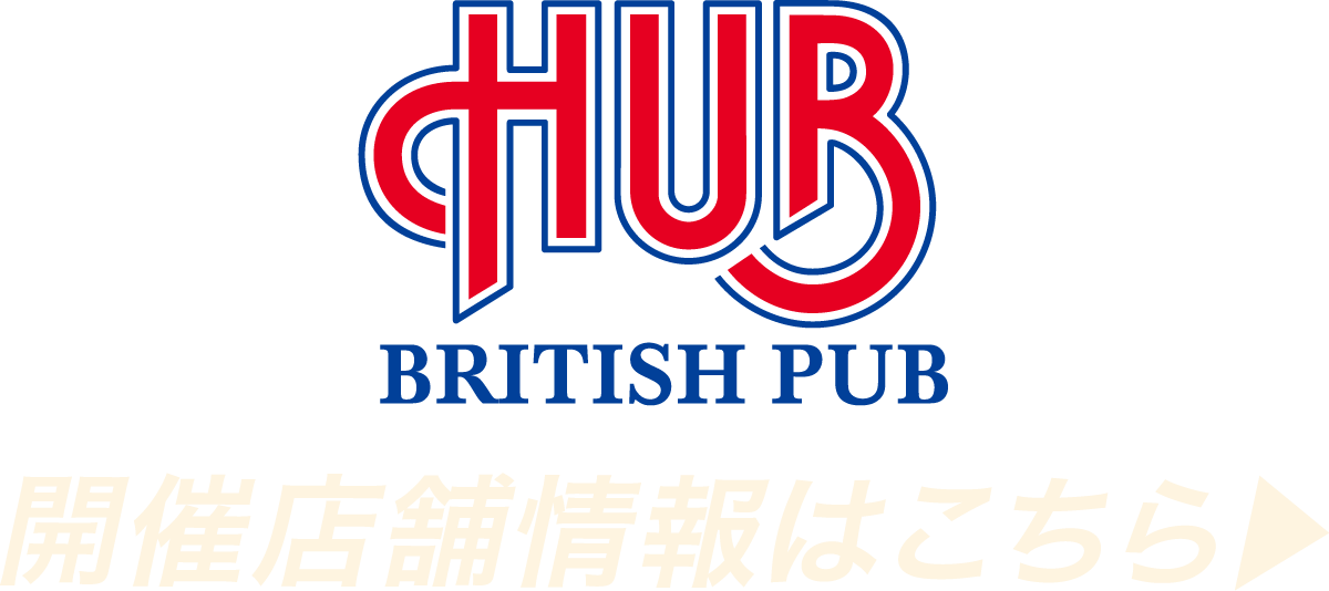 開催店舗情報はこちら