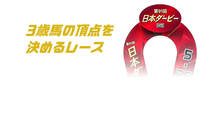 3Δn̒_߂郌[X