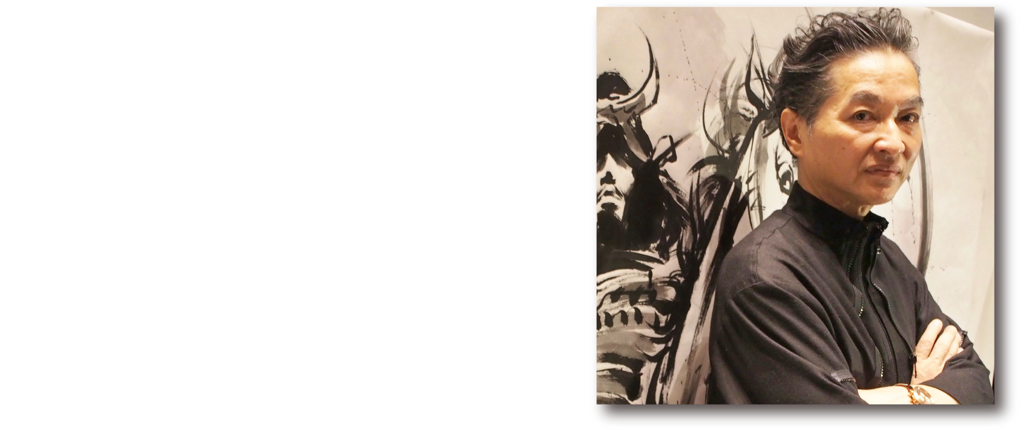 ビジュアル作画／イラストレーター 茂本ヒデキチ日本の画材『墨』によるドローイングを得意としそのスピード感あるタッチでミュージシャン、黒人、アスリート等、既存の墨絵では描かれなかったモチーフを取り入れたその躍動的な墨作品は唯一無二日本国内はもとより海外でも話題を呼びオファーも多数。