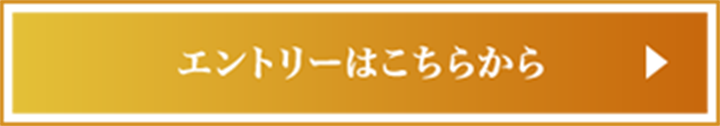 Gg[͂炩