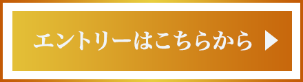 Gg[͂炩