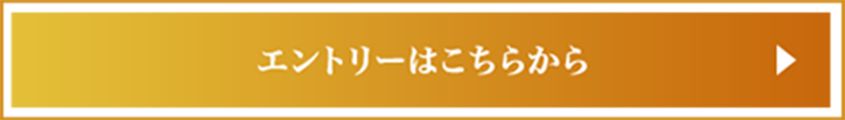 Gg[͂炩