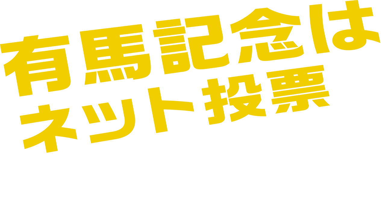 LnLO̓lbg[ŊyI