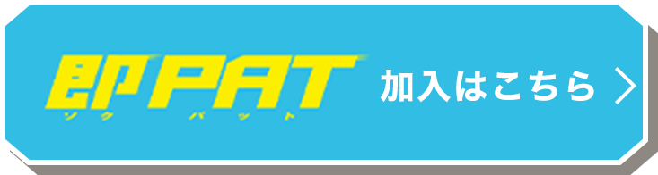 PAT͂