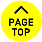 Topへ