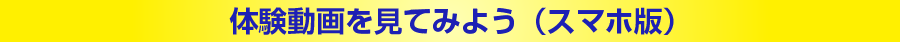 ̌Ă݂悤