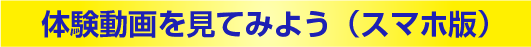 ̌Ă݂悤