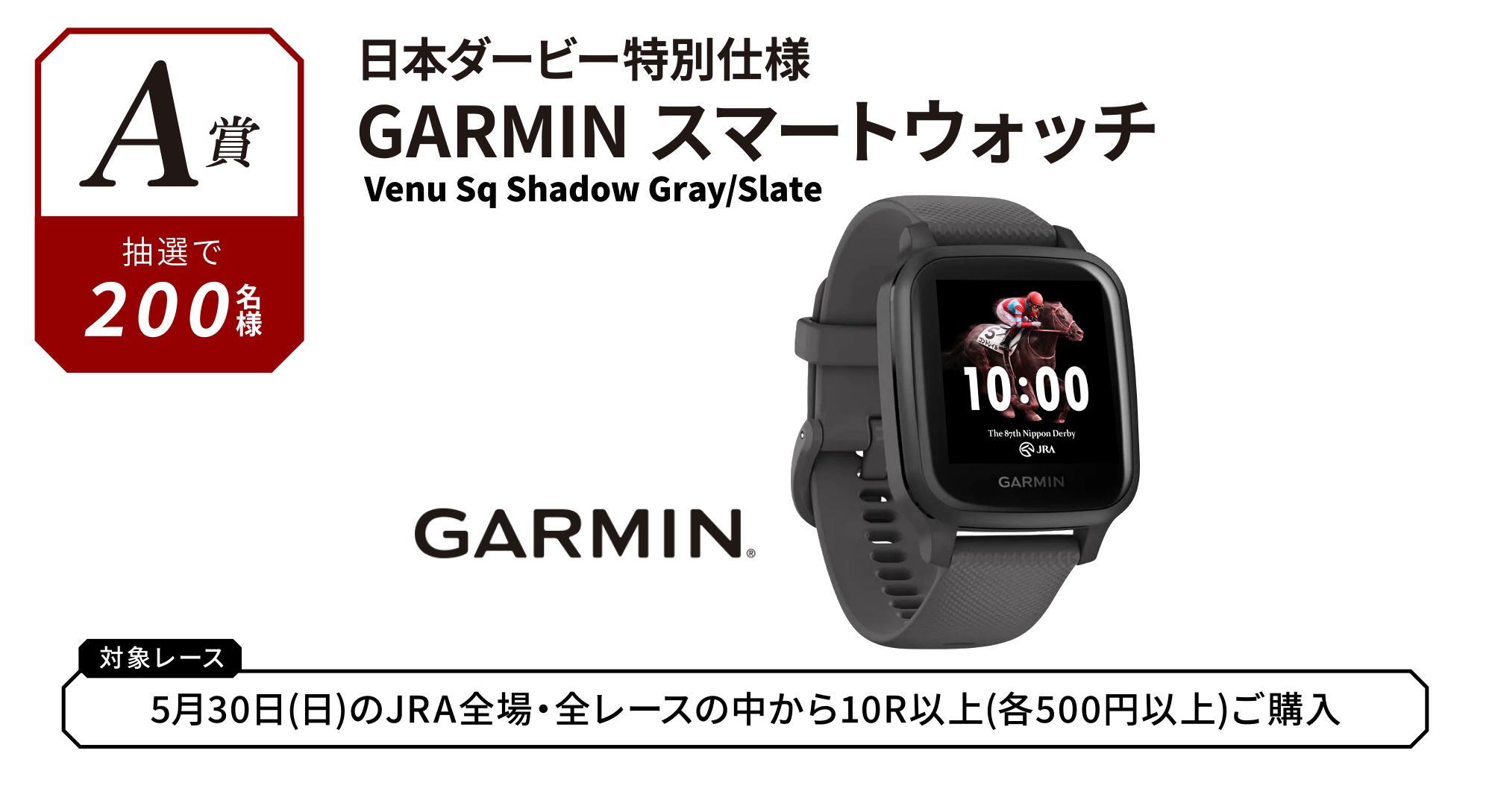 A I200l@{_[r[ʎdlGARMIN X}[gEHb` Venu Sq Shadow Gray/Slate