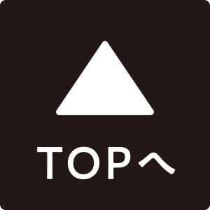 toTop