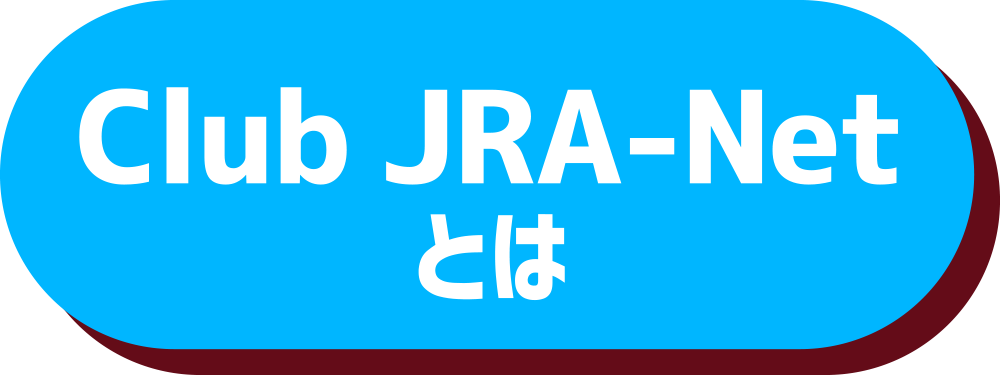 Club JRA-NetƂ