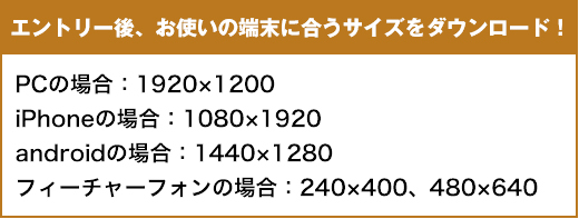 product-infor