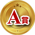 star-A
