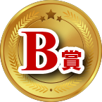 star-B