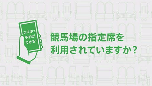 ���n��̎w��Ȃ𗘗p����Ă��܂����H