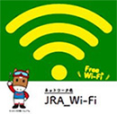 JRA Wi-Fi܂